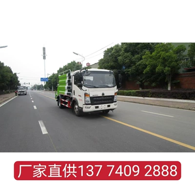 Suvarma maşınları Plate Fog Cannon Sprinkler Truck
