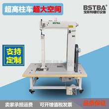 ��܇���ABS���U�䌣��܇������g������܇ �������g