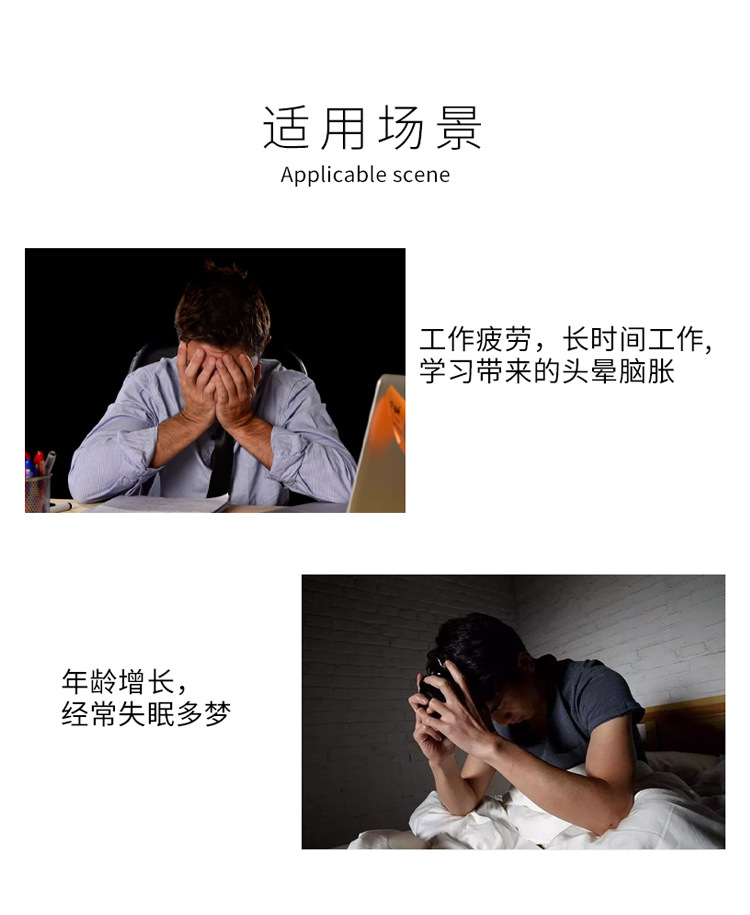 详情_08.jpg