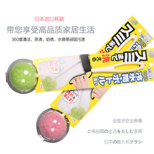 ��ˢ �L���ձ��M��SANKO��؛����������ˮ�ر��ر�ˢ��ƿˢ���l