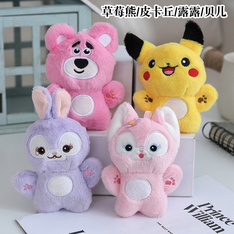 New Plush Pendant Doll Small Jewelry Internet Celebrant Plush Toy Keychain Doll Pendant Small Gift Explosions
