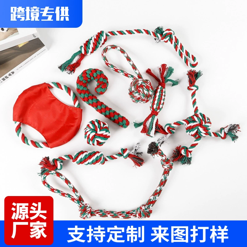 Амазонка взрывает игрушку для домашних животных Рождественский подарок набор игрушек для собак