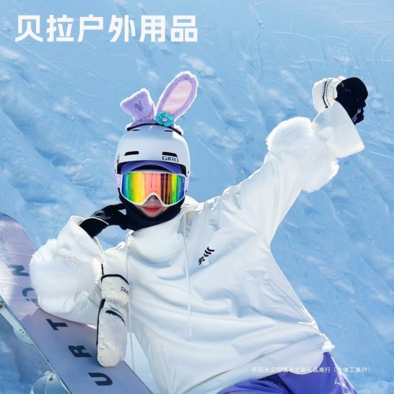 Ski Helmet Decoration Rabbit Ears Winter Motorcycle Helmet Decor