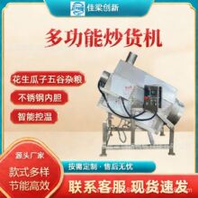 ȫ�Ԅ�ȼ��ӟ᳴؛�C ֥�黨���������Ӻ������������O������