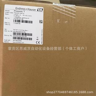 FMU30-AAHEABGHF fmu30-8 m E H Ultrasonic Level Meter New in stock Negotiation