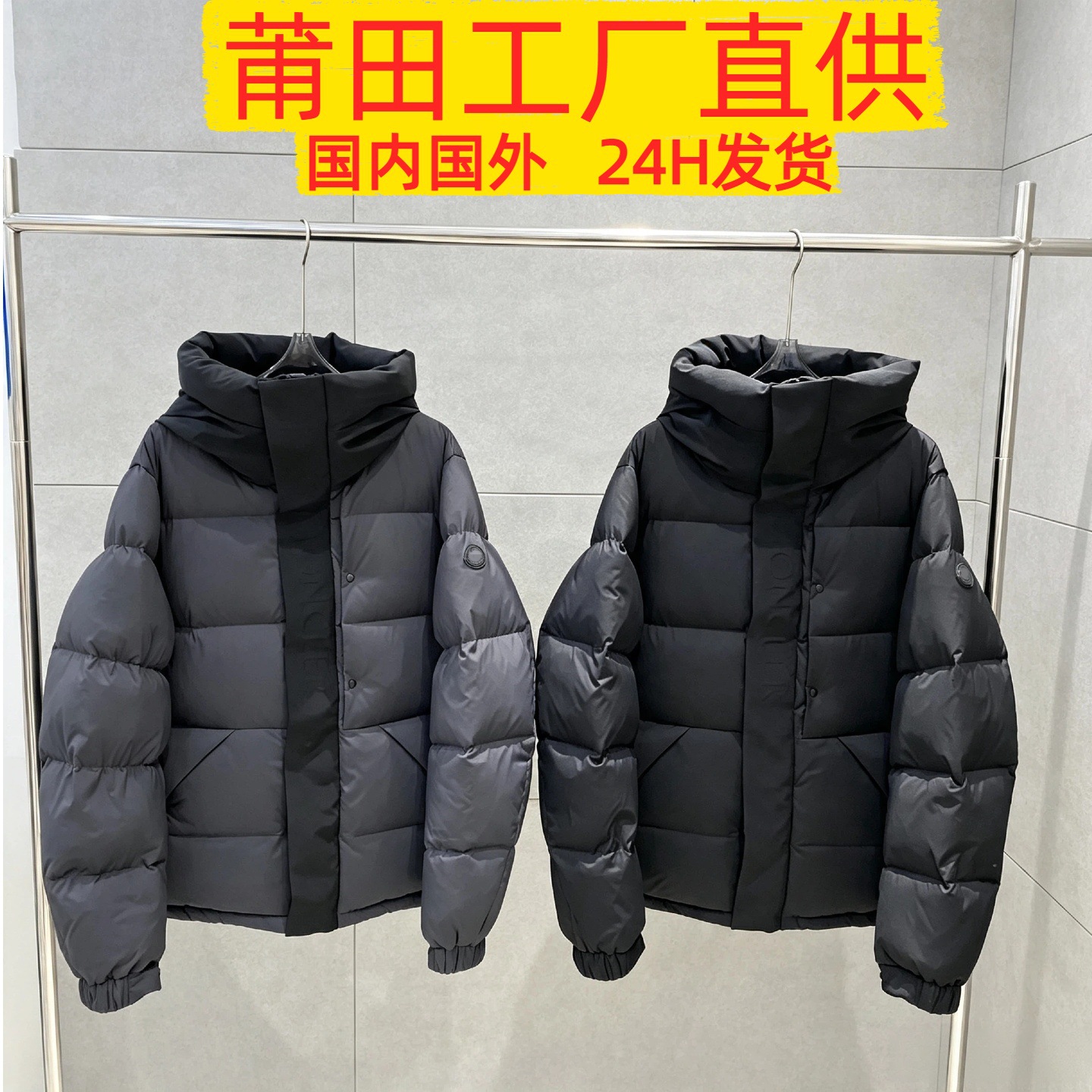 Putian high-quality Mengjia Black Warrior down jacket, hooded couple style, cross-border warm and thick coat