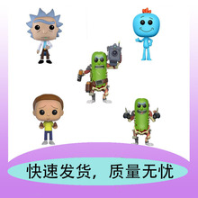 瑞克和莫蒂Rick and Morty 酸黄瓜达公仔手办模型摆件