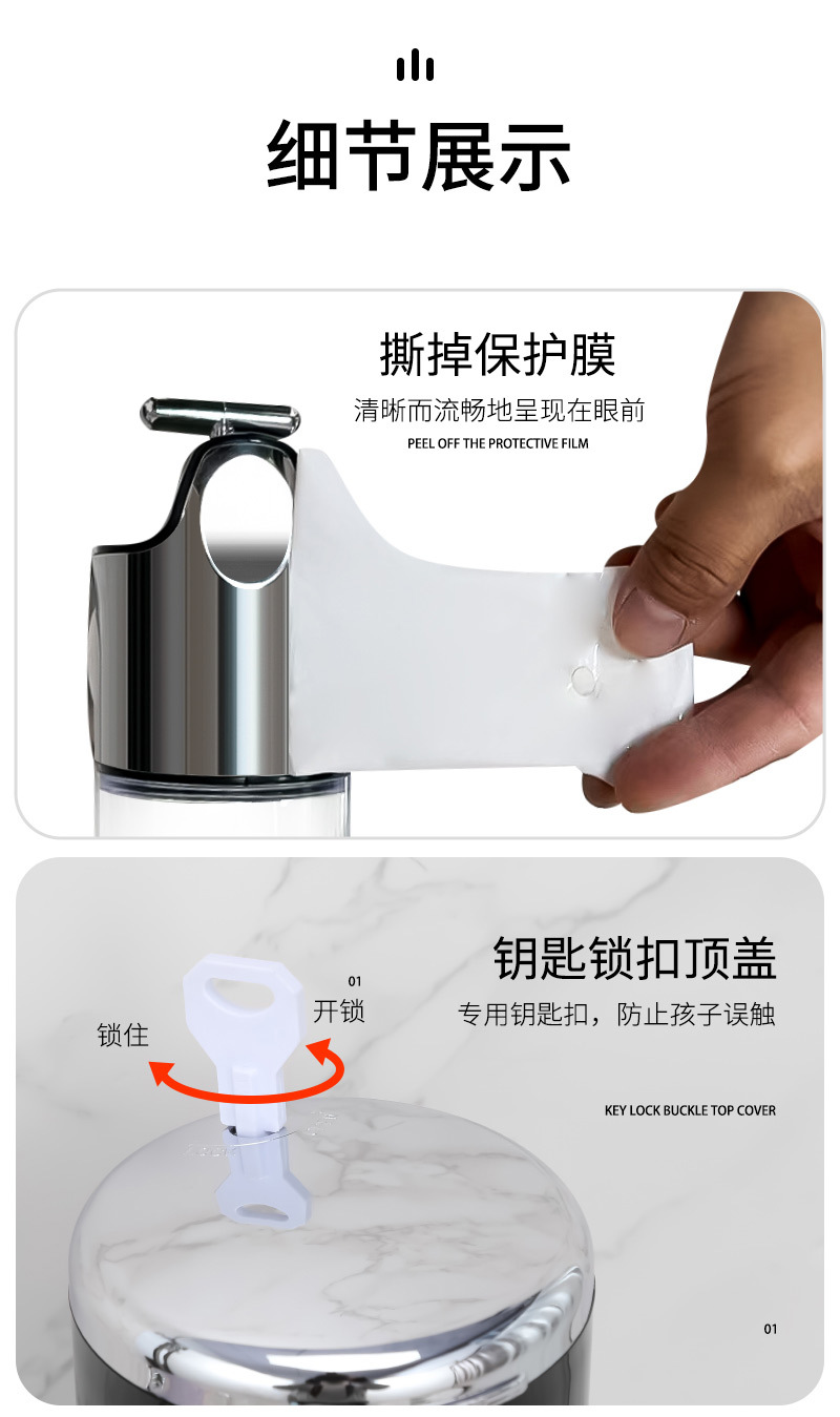 恬居-AH-30详情设计_12