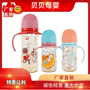 �m����������ڏ����LPPSUؐ�H��ƿ������Ȼ���з���ĸ���Û