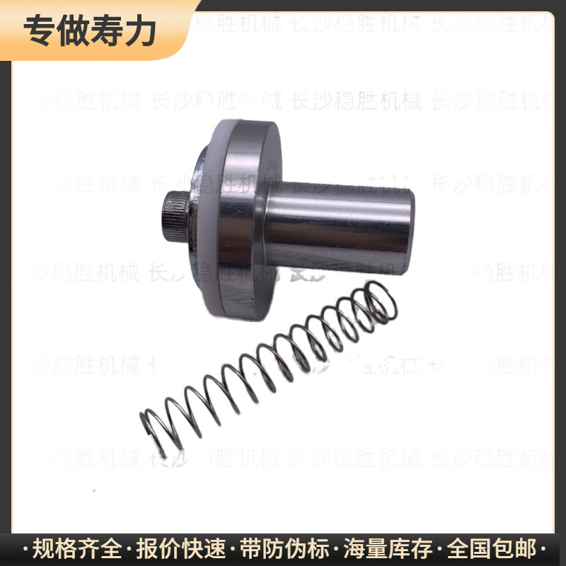 【税込・送料無料】250026-758 シュリック最小圧力バルブ修理キット エアコンプレッサー付属品メンテナンスキット|undefined