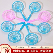 ħ��ˮ���`����ˮ�����¿�ģ�� ����diy�ֹ������������ǃ�ͯ���
