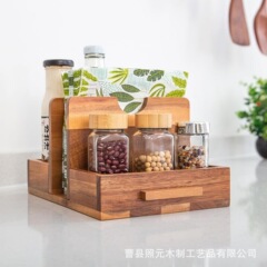 木製キッチン調味料収納ボックス多機能調味料瓶ペーパータオルコンパートメント収納ボックスデスクトップ収納ボックス