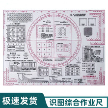 ���ΌW���I���R�D�C�����I��21��ָ�]��1��5�f�؈D����ߑ��g���D