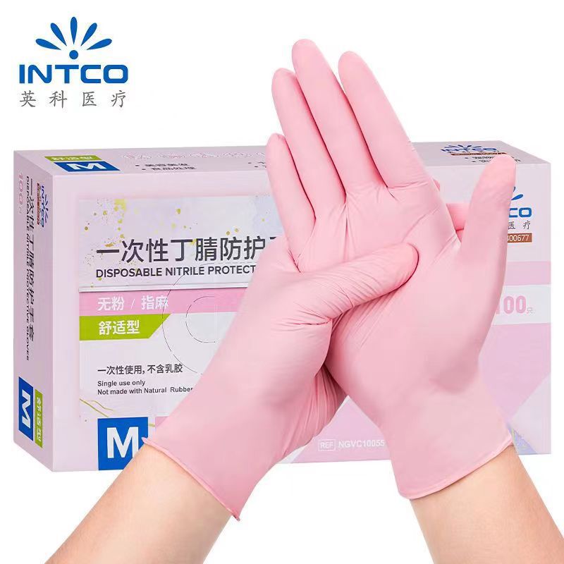 送料無料卸売 Yingke 使い捨てニトリル手袋食品グレードの厚く耐久性のある調理家事クリーニングキッチンスペシャル|undefined