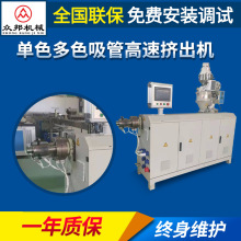 Դ�^���SPLA�ɽ����ɫ��ɫ���ܸ��ٔD���CZB-55-65�S��ֱ��