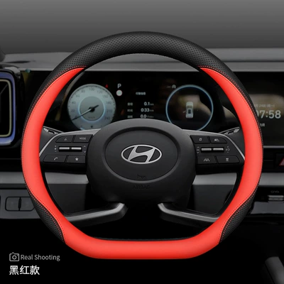 Rena Yuedong leather car supplies – Steering wheel cover - mufasa-d-type-black-and-red-ultra-thin-model-other