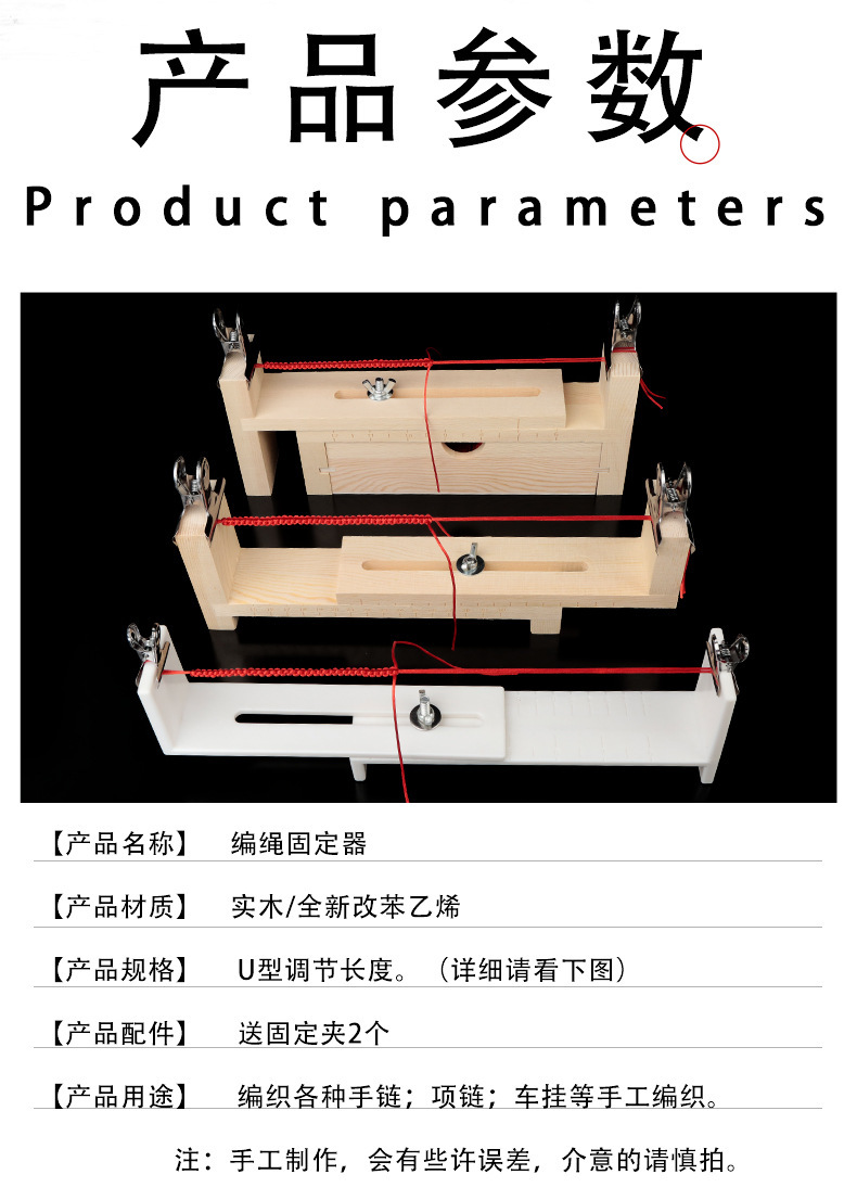 详情页_02.jpg