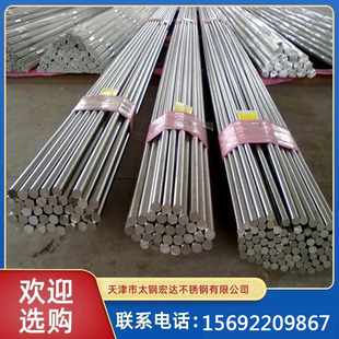 ���P䓰�S�����l304/316l���P䓈A�� 201���Ĳ��P䓈A䓲��P䓗l
