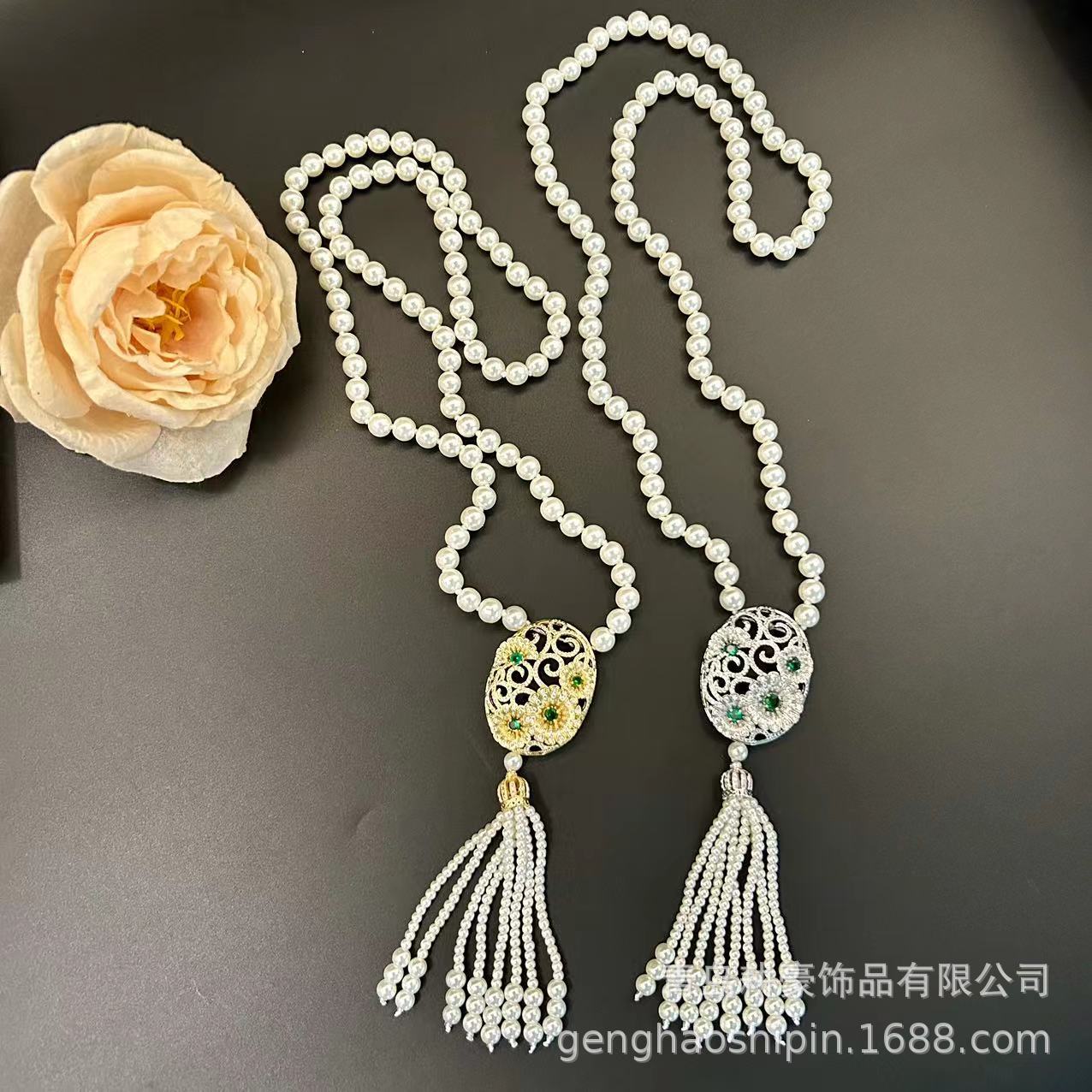 Qingdao Middle Ancient Chinese Style New Chinese Style Tassel Long Necklace Palace Hollow Carved Diamond Pearl Woolen Chain for Women