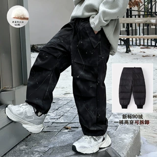 棉小铺男童羽绒裤儿童秋冬2026新款内胆可拆卸保暖运动童装长裤潮