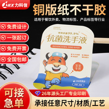 �~�漈�����z����Ͳ��Ĥ�~�漈�����z�N���������rˮ���˺��Nӆ��