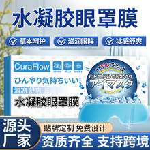 ˮ���z���������N������ƣ�ڝ�Ŀ�N�~�S�؛��б������m�o���N���l