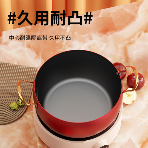 Gift new household apple soup pot health pot insulated double-eared pot large capacity non-stick non-pick stove universal