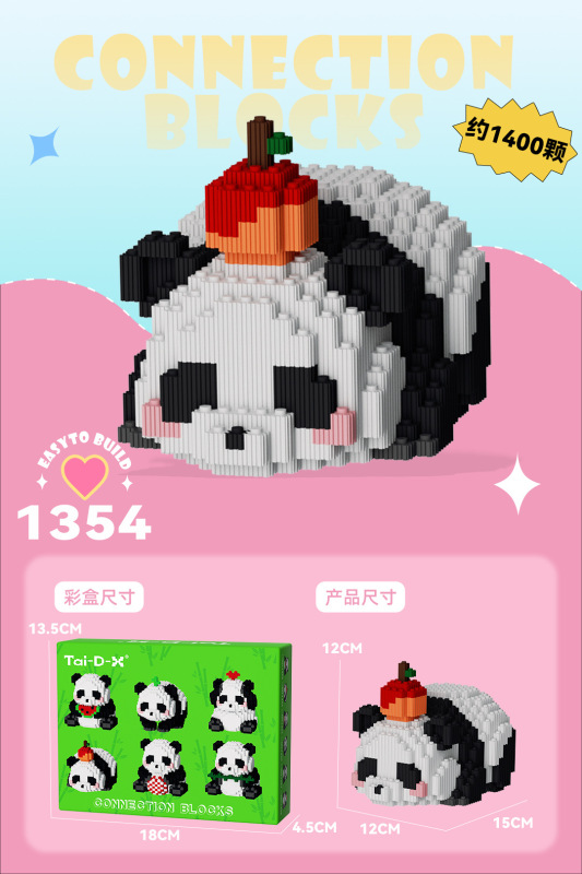 小粒の積み木と子供の知育玩具の現物を組み合わせて卸売りして屋台の夜市を並べます。|undefined