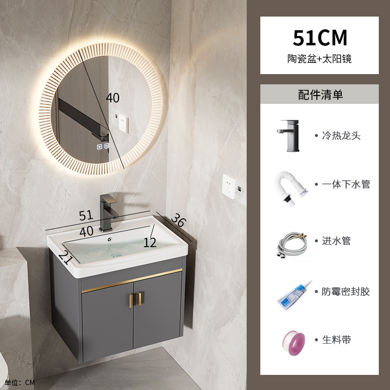 51 gabinete de cerámica + gafas de sol