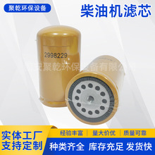 �ھ�C���͞Vо2998229���lȼ�͵Vɽ�O����ˮ���x�Vо�C�͞Vо