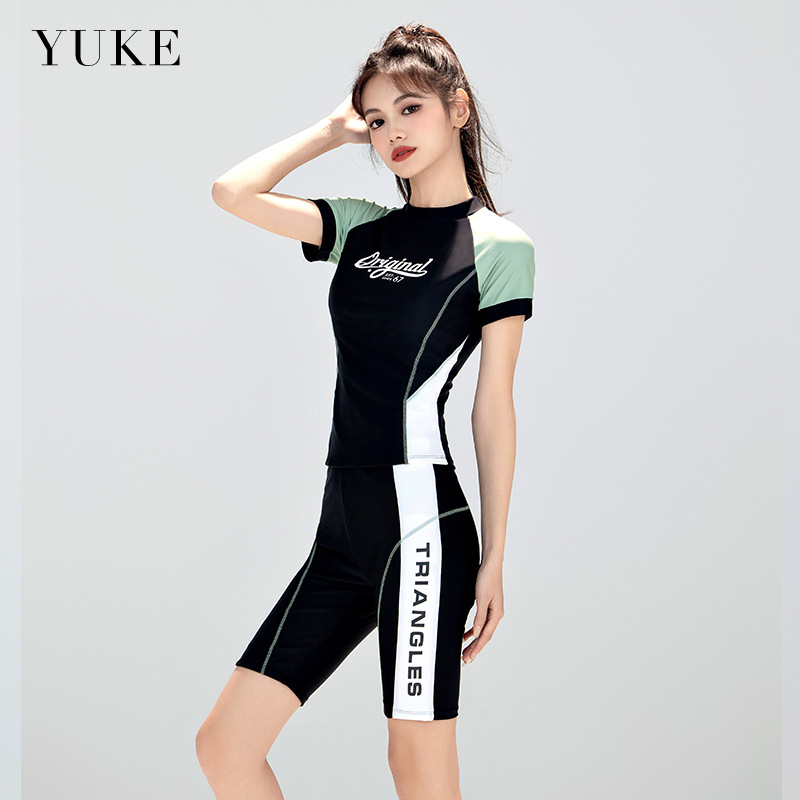 8321 모리노 그린 [전문가용 분할, 수영이 용이함]