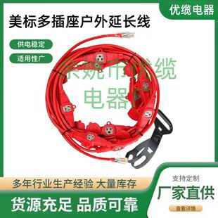 ��Ҏ���^�Դ���L��515P515R���L��͸�������}�Q������C���I���^