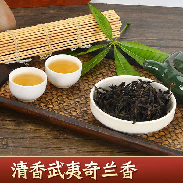 oolong tea Da Hong Pao