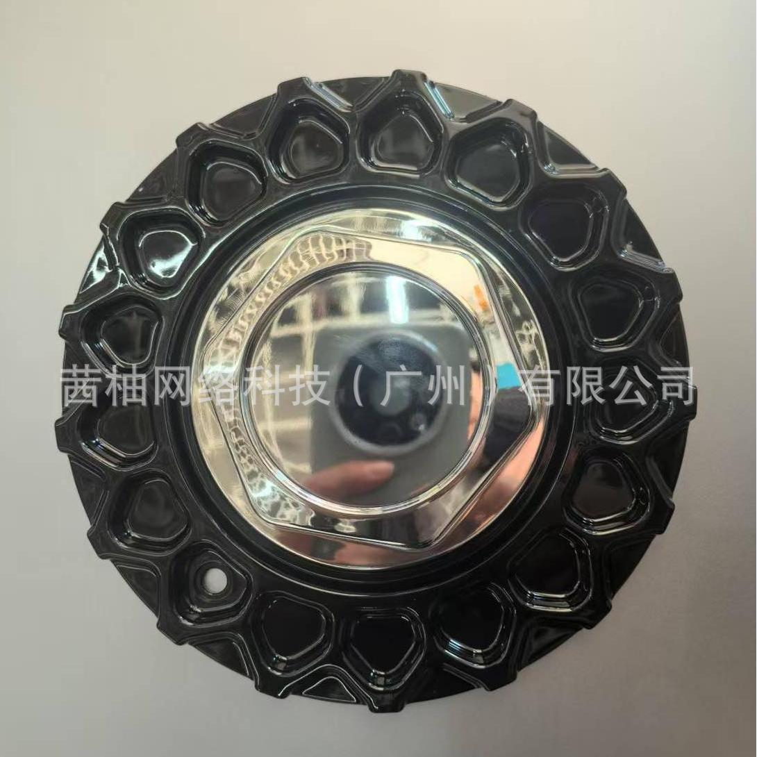 Bbs Hub Cap Is Suitable for National Forging Modified Wheels Bbs Center Cap Modified Spinning Hub Cap Cast Wheel Cap