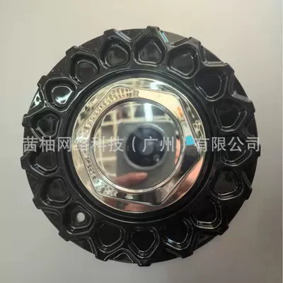 Bbs Hub Cap Is Suitable: Hub cover - 159mm-black-electroplating