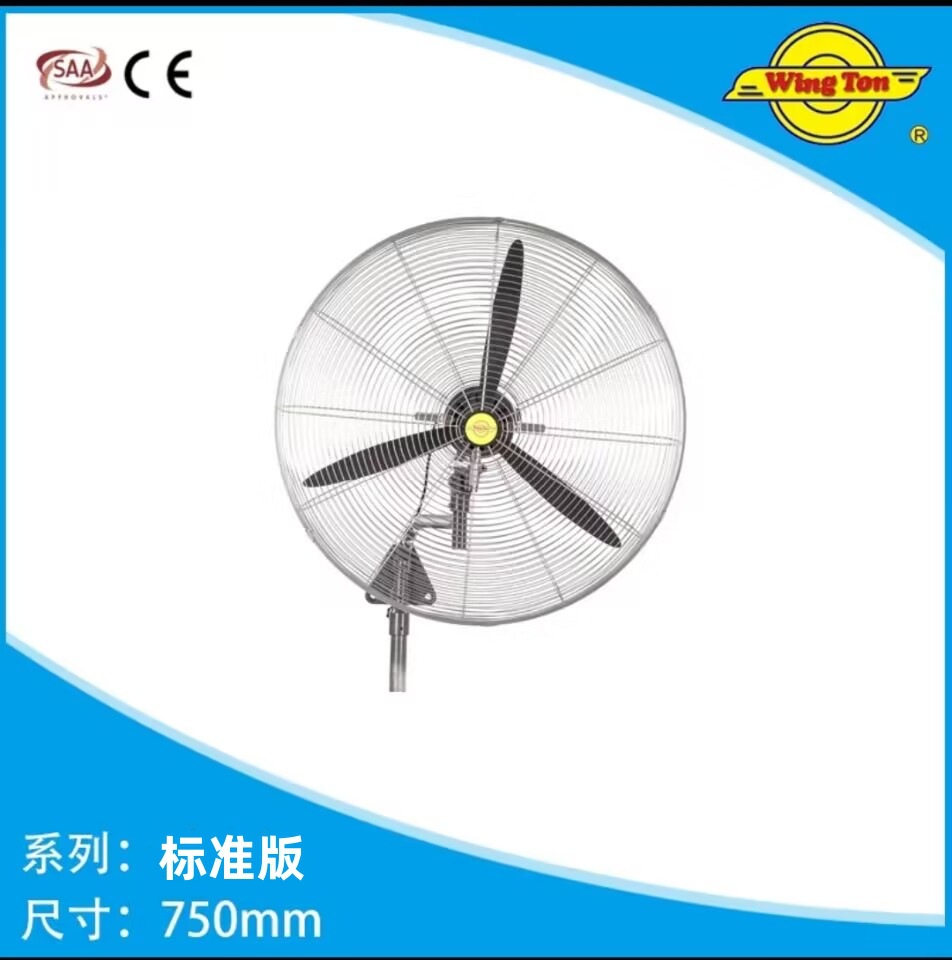 WIFI0s02092100517Screenshot_20