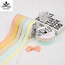 2.5cm��ɫ�޴��д� �ʻ�������װ˿���ֹ�DIY������֯���決���