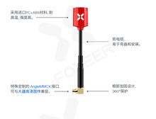 FOXEER ΢������ FPV ��Խ�C �쾀 5.7G  �S��1 �ɸ��b 1.6g С�p