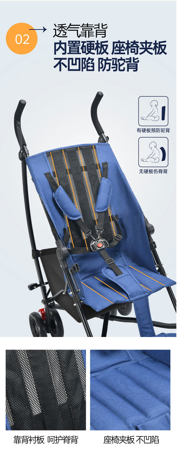 528坐式详情_06.jpg