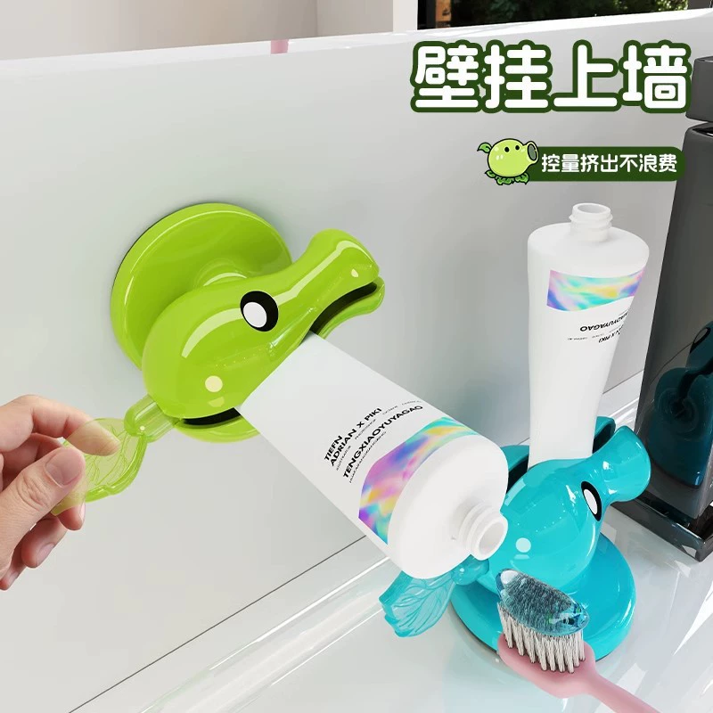 Toothpaste squeezer wall-mounted without punching lazy facial cleanser clips for household bathroom manual toothpaste squeezing tool