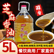 ֥������5L��Ͱ�����ؑc���պ���͵��������͛�����{���{ζ��