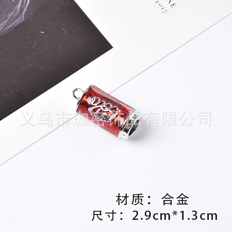 Collar de calle europeo y americano moda masculina hip hop estilo frío todo partido Internet celebridad aleación personalidad moda femenina ins suéter cadena colgante