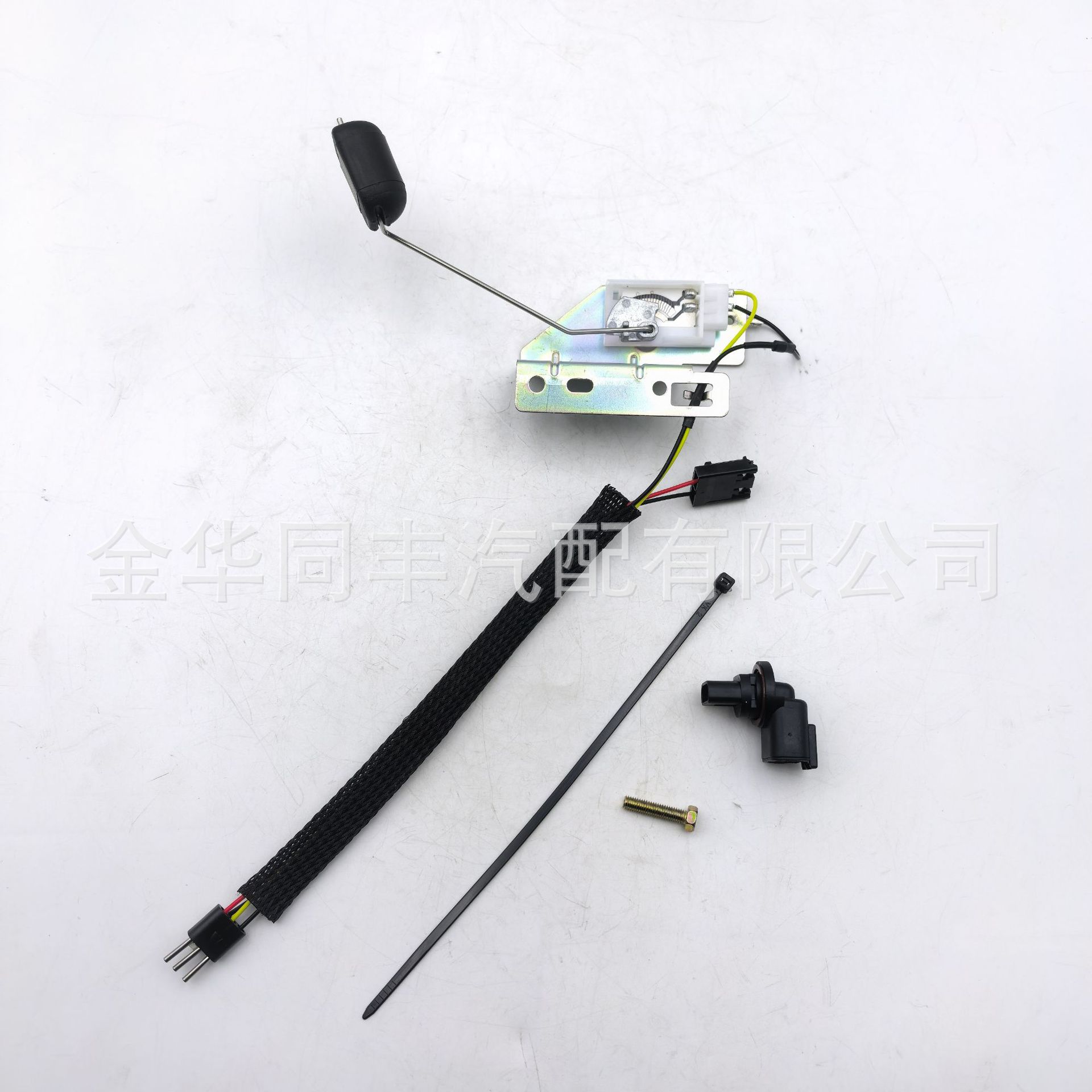 Cross-Border Applicable Harley Davidson Softail 75300-05 Fuel Tank Float Fuel Level Sensor*