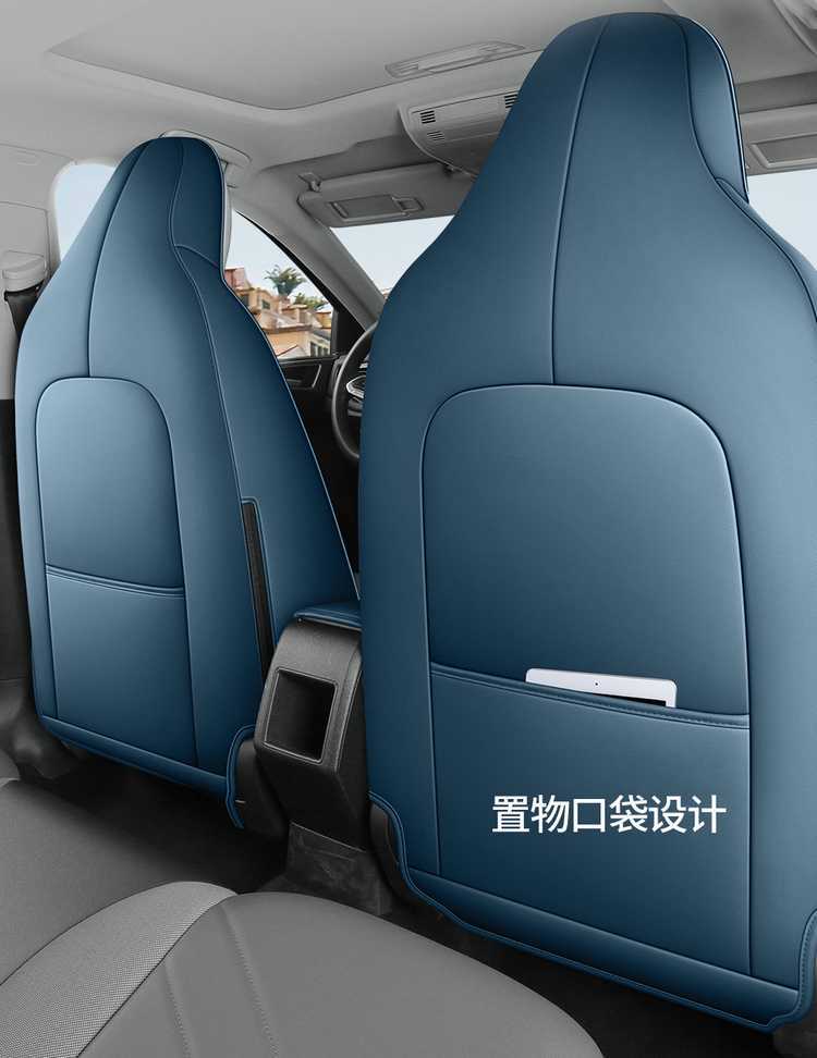 2026 Volkswagen Lavida New Edition Special Car Seat Covers, New Yiyi Edition, New Yuanyuan Edition, All-Season Full-Coverage Seat Cushions and Seat Covers