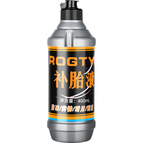 Special glue for vacuum tires, tire repair magic, universal for car tires, electric vehicles, motorcycles, no damage, fast tire repair liquid