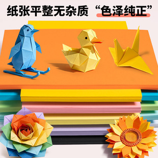 ��ɫa4��ӡ��140g�Ӻ��ӡ����ɫ��ɫ������ɫ��ɫ�ֹ��������Sɫ