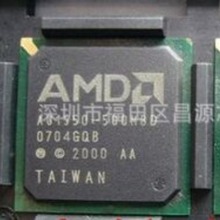 AU1550-400MBD BGA AU1550-400