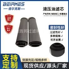�K�����l RF-1300x3  RF-1300x5 ��Ч��Һ�����͞Vо