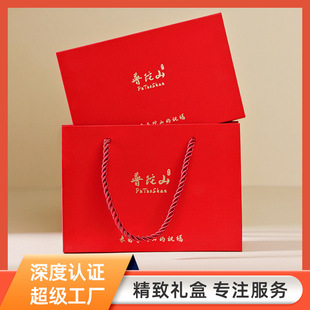 �Ą��R�ִ�������ɽ����b�����C���K�机�Խ��Խ���Ʒ����