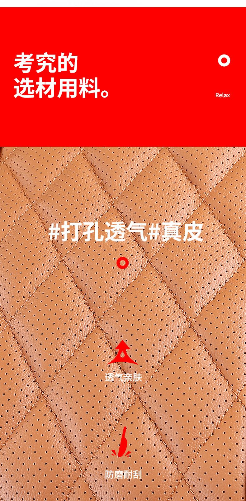 Suitable for Audi A3/A4L/A5/A6L/A7/Q3/Q5L/Q7 Memory Foam Armrest Box Pad Booster Pad Interior